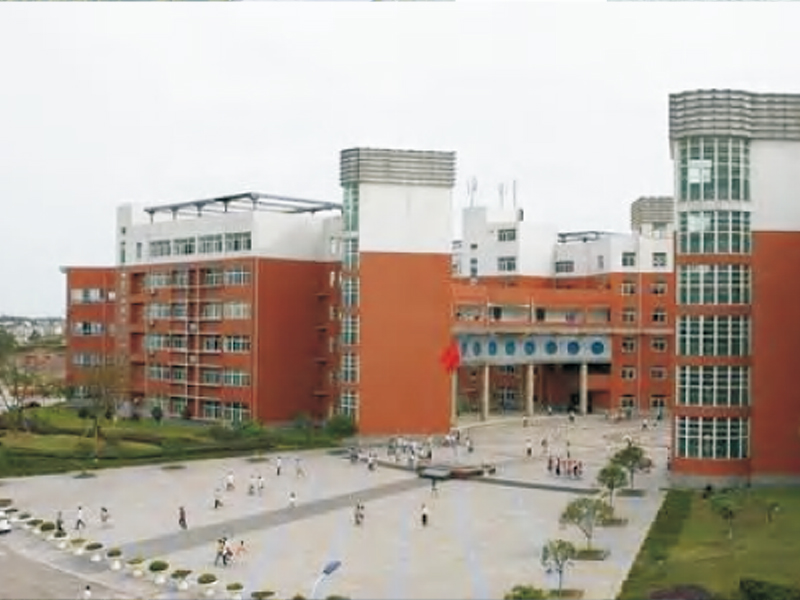 四川轻化工大学汇东校区基础设施提标升级工程