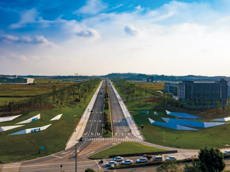 自贡航空产业园区航飞路项目