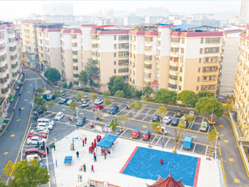 自贡市富顺县釜江片区老旧小区改造配套基础设施建设项目设计施工总承包二标段