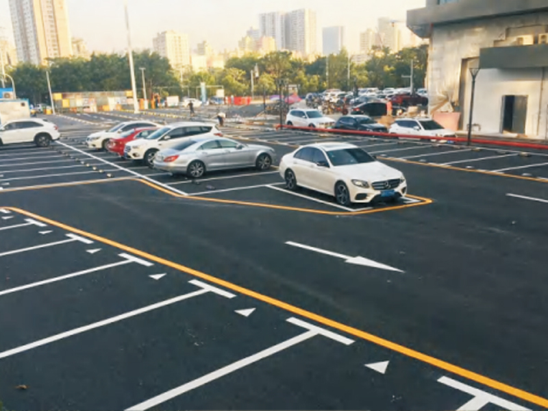 太源井片区棚户区改造配套停车场建设项目一标段附属工程